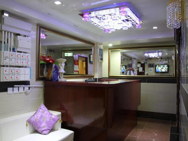 Everest Inn Guest House ฮ่องกง ภายนอก รูปภาพ